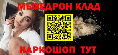 spice Бузулук