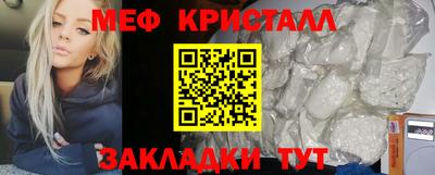 эйфоретик Бугуруслан