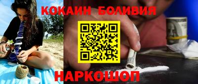 эйфоретик Бугуруслан