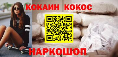 скорость Старая Купавна