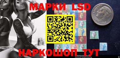 кокаин Будённовск