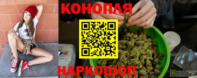 кокаин Будённовск