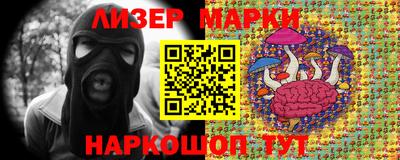 кокаин Будённовск