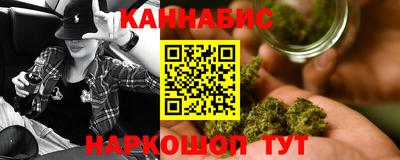 кокаин Будённовск