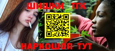 кокаин Будённовск