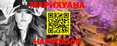 кокаин Будённовск