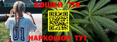 эйфоретик Бугуруслан
