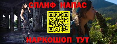 эйфоретик Бугуруслан
