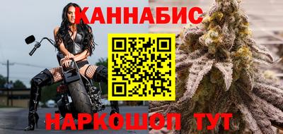 эйфоретик Бугуруслан