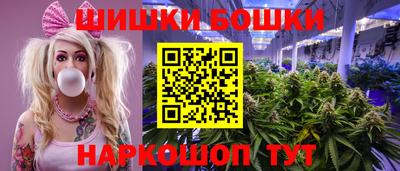 кокаин Будённовск