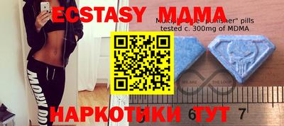 spice Бузулук