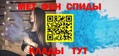 кокаин Будённовск
