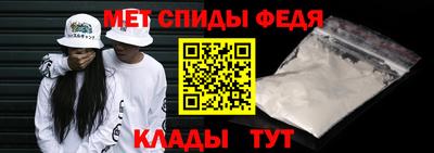 spice Бузулук