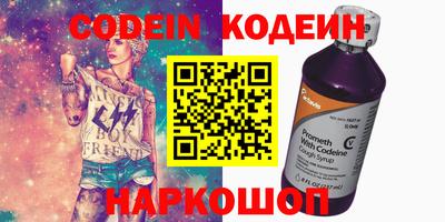 эйфоретик Бугуруслан