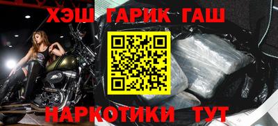 эйфоретик Бугуруслан