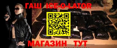 эйфоретик Бугуруслан