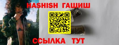 эйфоретик Бугуруслан