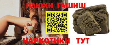 spice Бузулук