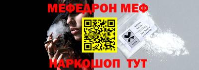 spice Бузулук