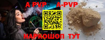 эйфоретик Бугуруслан