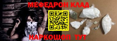 эйфоретик Бугуруслан