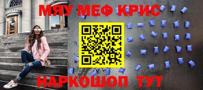 кокаин Будённовск